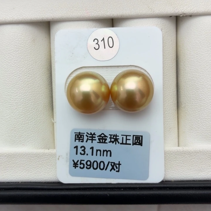 未镶嵌海水珍珠颈饰