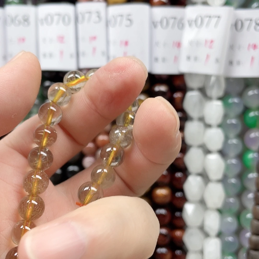慧***合金玛瑙/玉髓珠宝半成品8mm一串