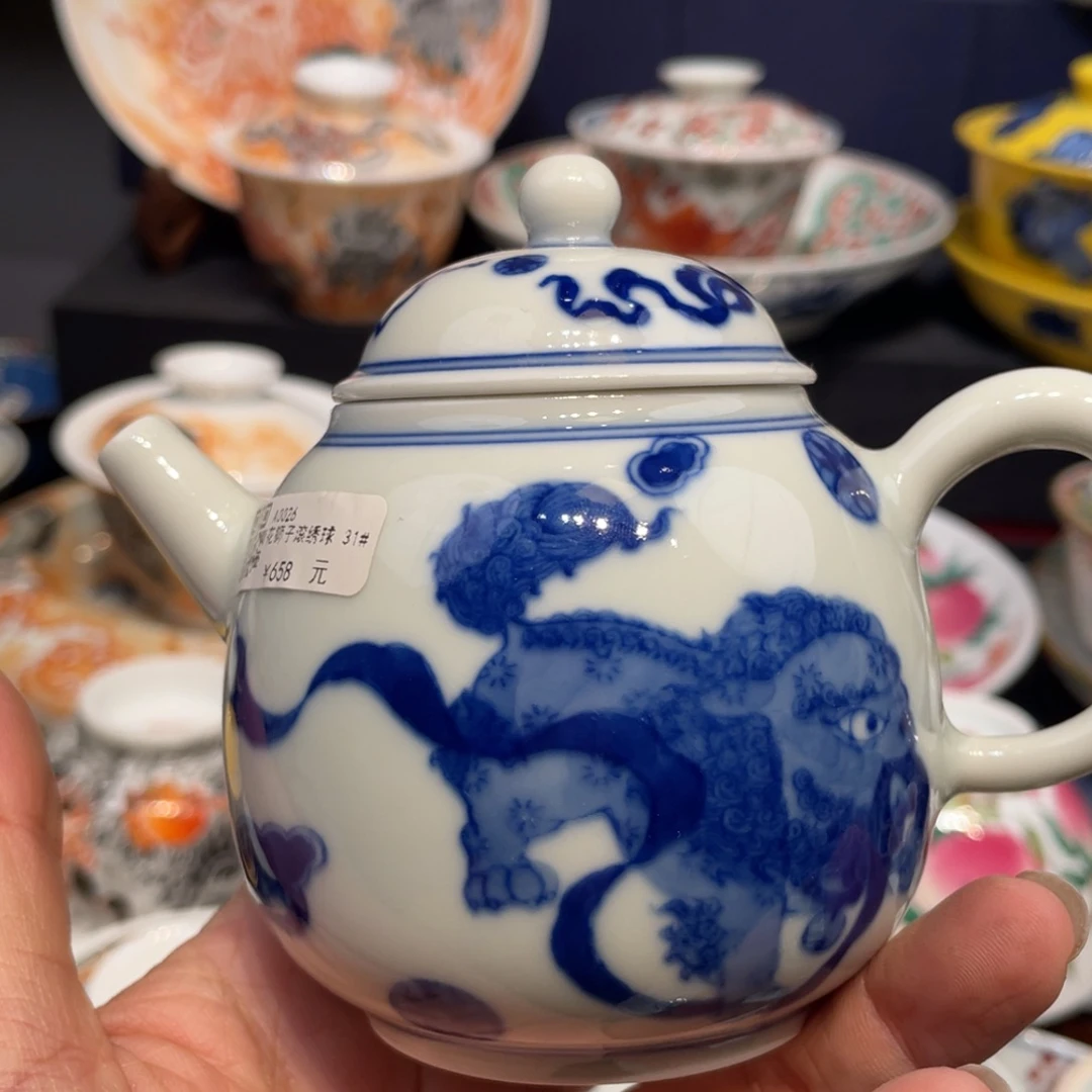 景德镇瓷器景德镇陶瓷