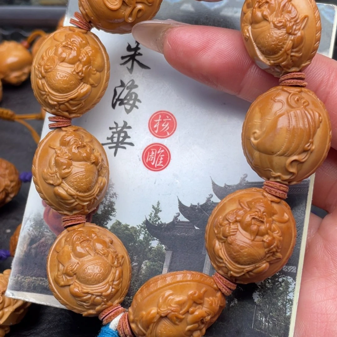 吊坠橄榄核橄榄核