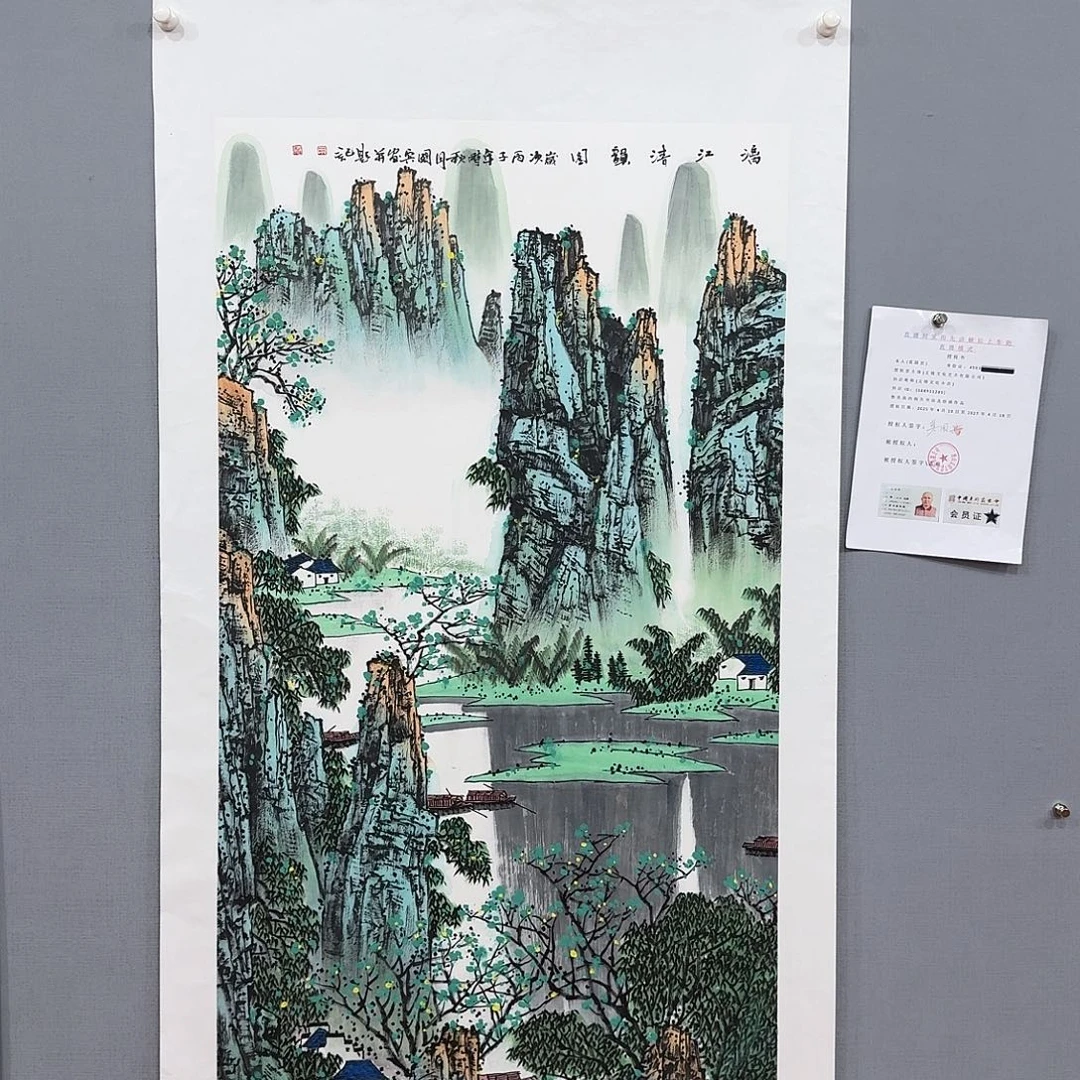 国画国画莫国宾老师精品