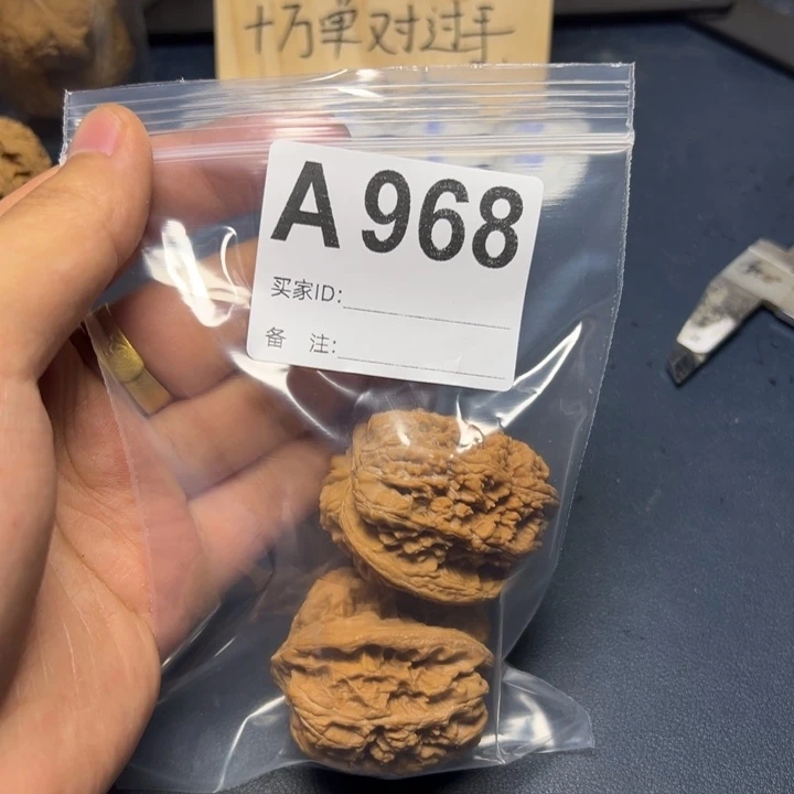 哈哈哈哈我的小可爱