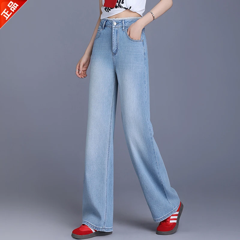 正品2025新款春夏高端时尚女款高腰窄版直筒阔腿牛仔裤子爆款显瘦