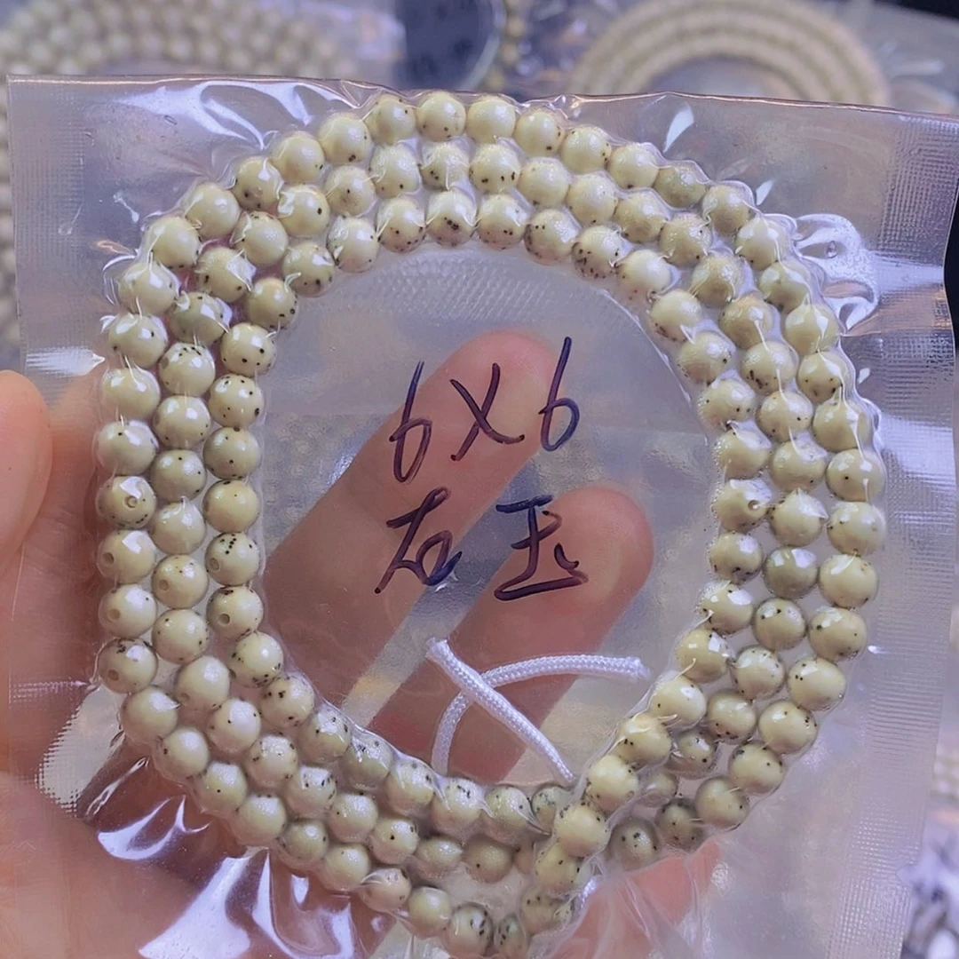 【闪购商品】星月菩提手串星月