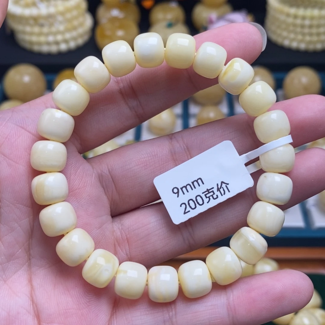 蜜蜡未镶嵌珠宝奇石