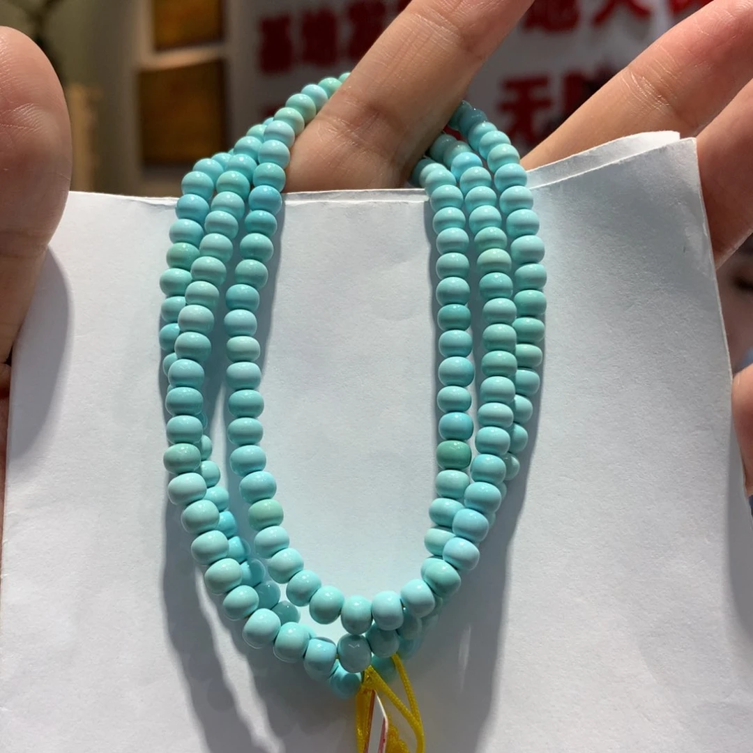 绿松石未镶嵌长链