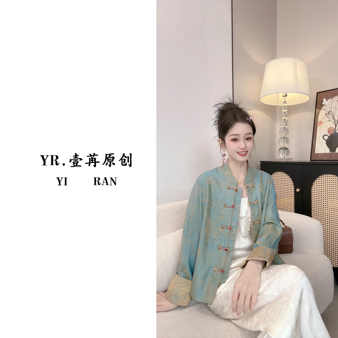 壹苒高定【流金岁月】 新款夏季百搭时尚开衫新中式外套 YC2125