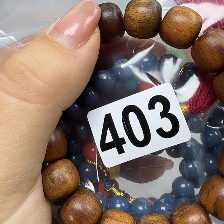 微凹黄檀（南美大红酸枝）