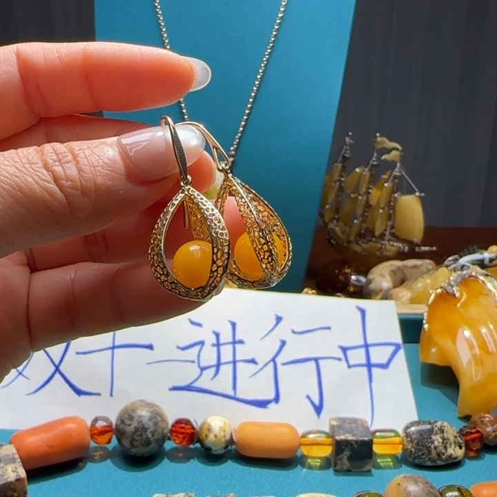琥珀未镶嵌耳饰波兰设计款琥珀蜜蜡