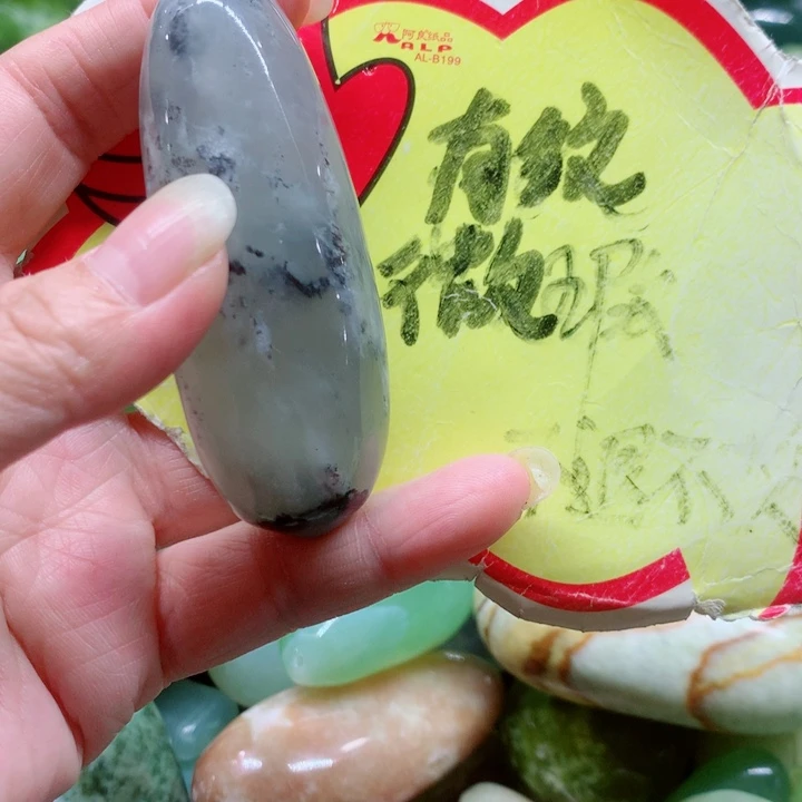 蛇纹石玉未镶嵌手把件