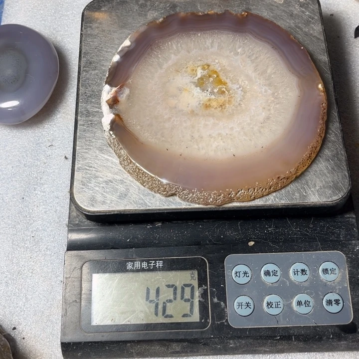 玛瑙/玉髓珠宝奇石未镶嵌慧****↗