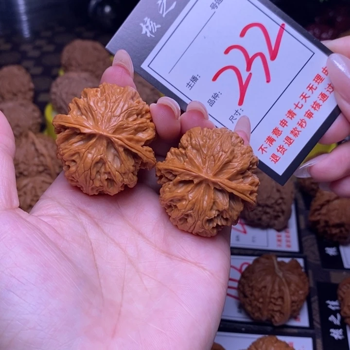 吊坠文玩核桃40苹果园232