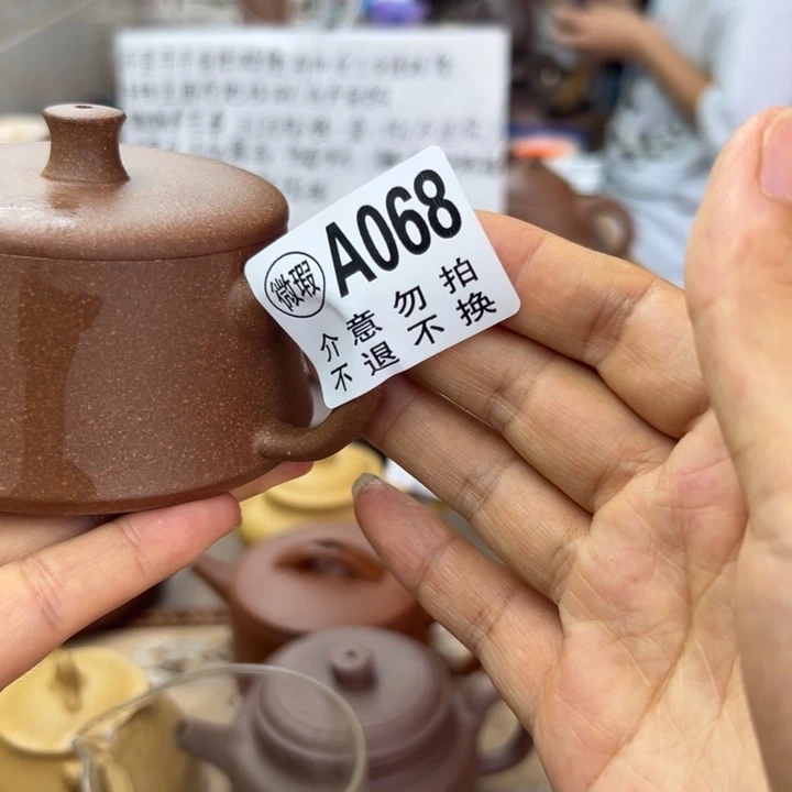茶壶紫砂降坡泥大瑕疵110