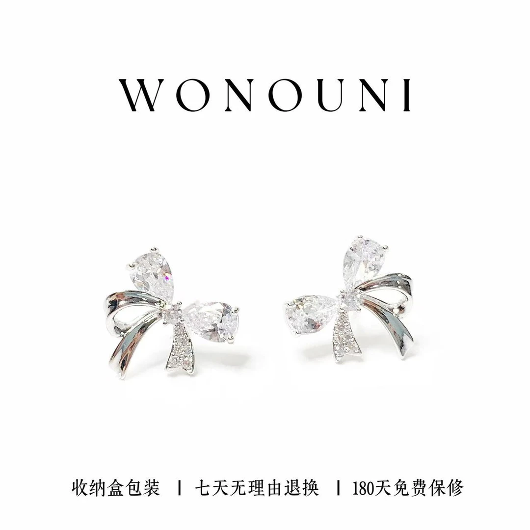925银合成锆石耳饰 CHANGE x 春风飘带耳钉 少女百搭气质  E695