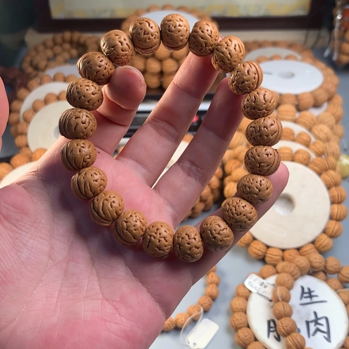 桃核吊坠14纽扣桃核