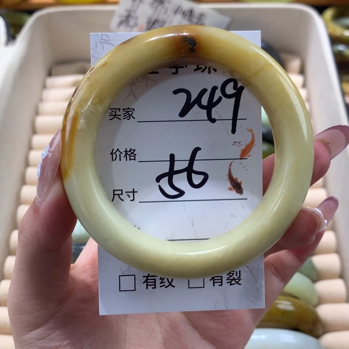 未镶嵌蛇纹石玉手镯