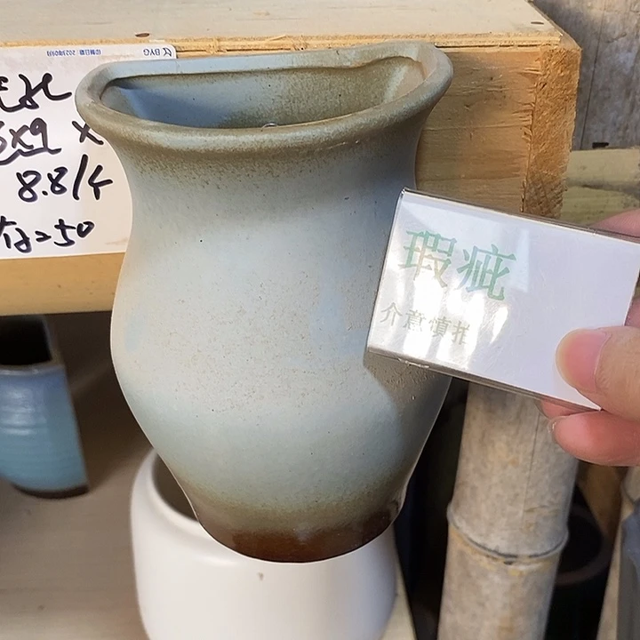 紫砂花盆多肉植物盆瑕疵有孔