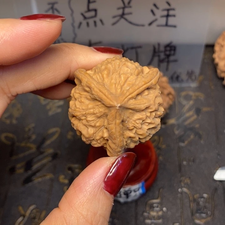 超***生吊坠文玩核桃文玩核桃异形单只