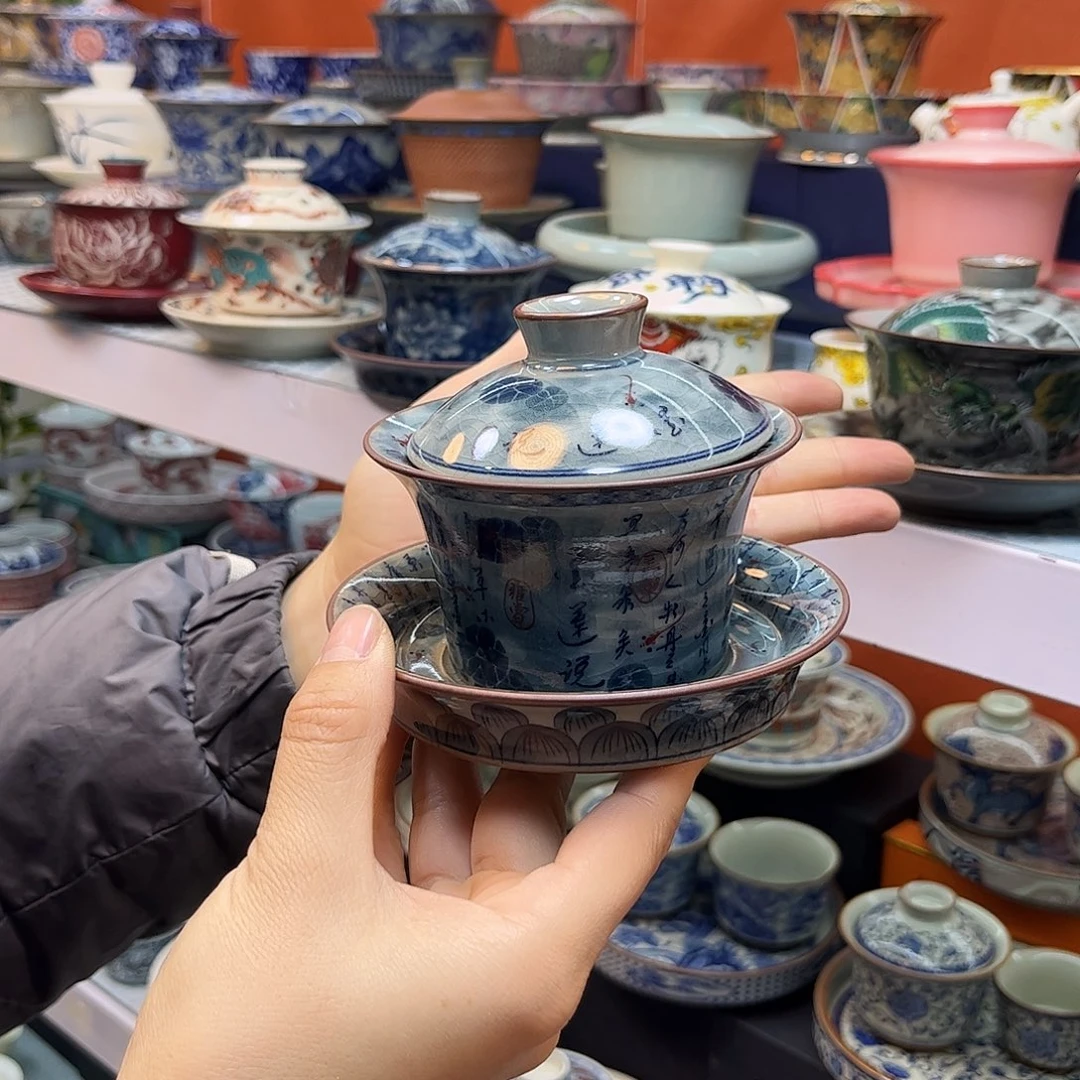 健健康康快快乐乐