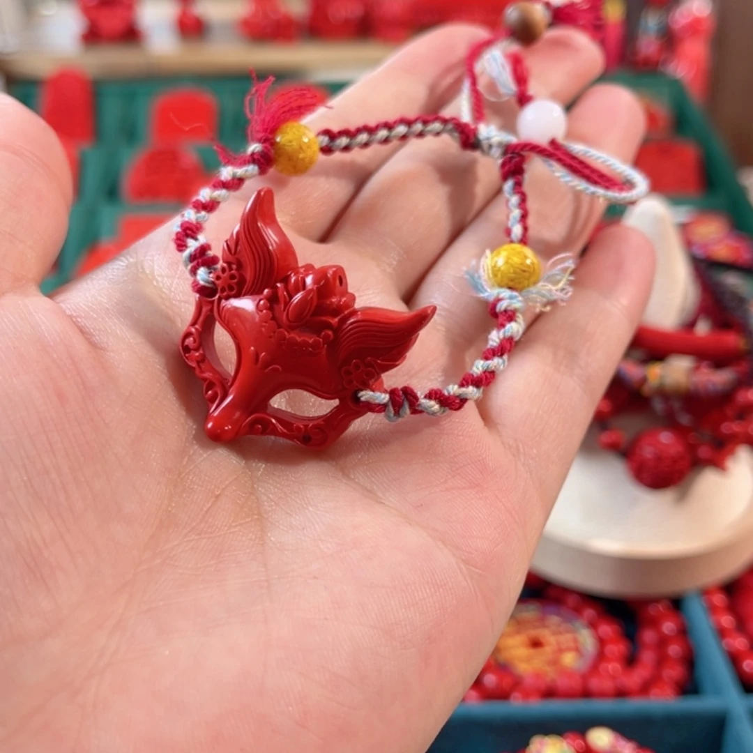 天然辰砂含辰砂工艺品狐狸面具手绳