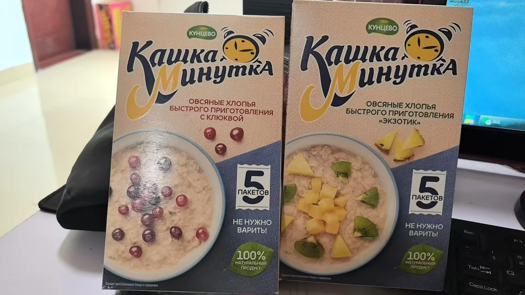 昆采沃牌蔓越莓水果燕麦片