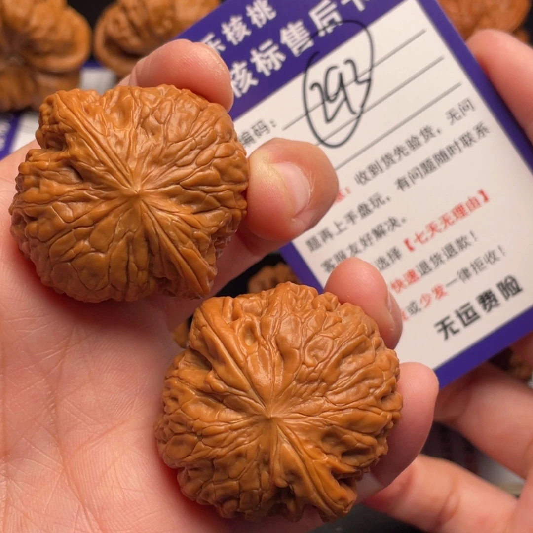 文玩核桃把件铁锤40