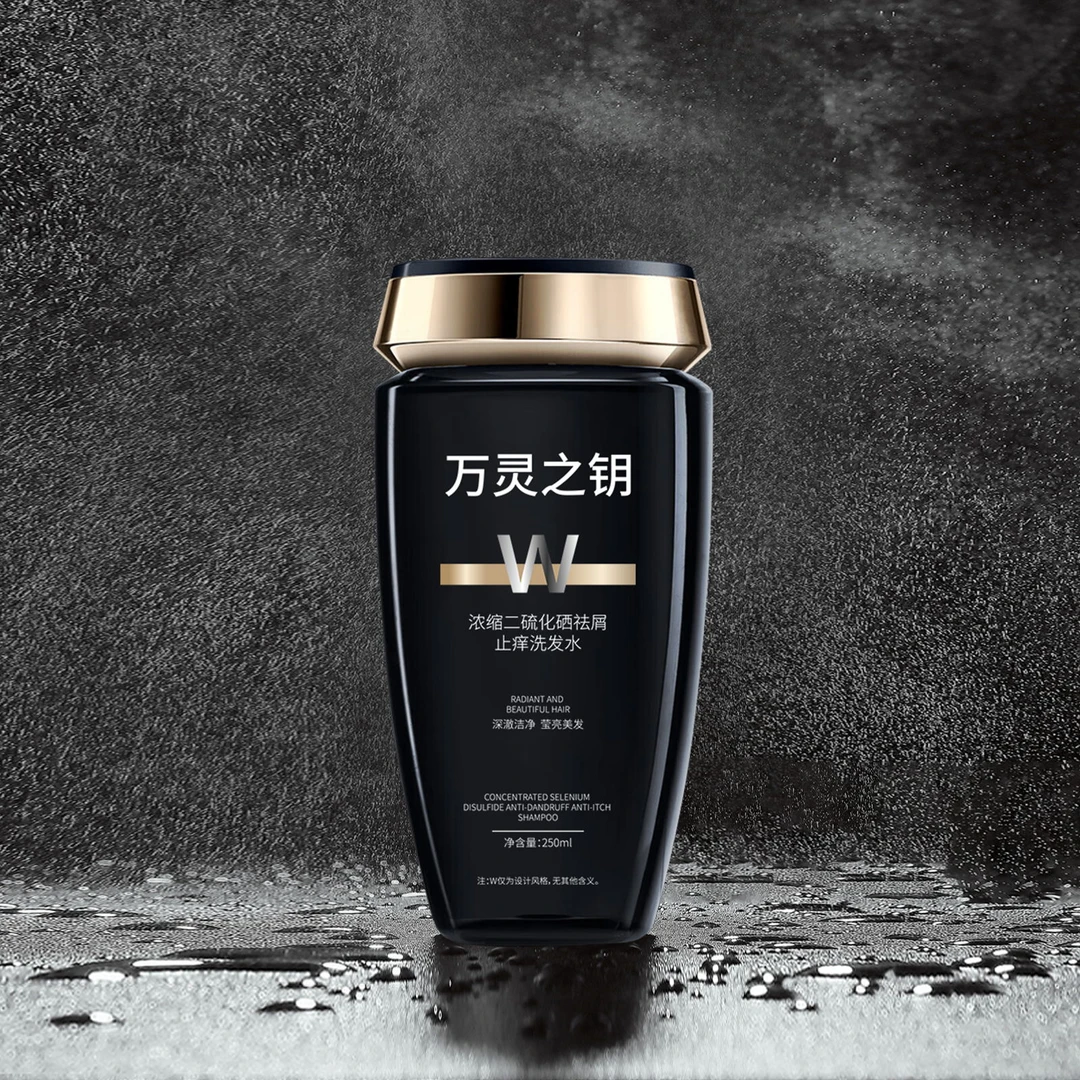 万灵之钥浓缩二硫化硒祛屑止痒洗发水250ml