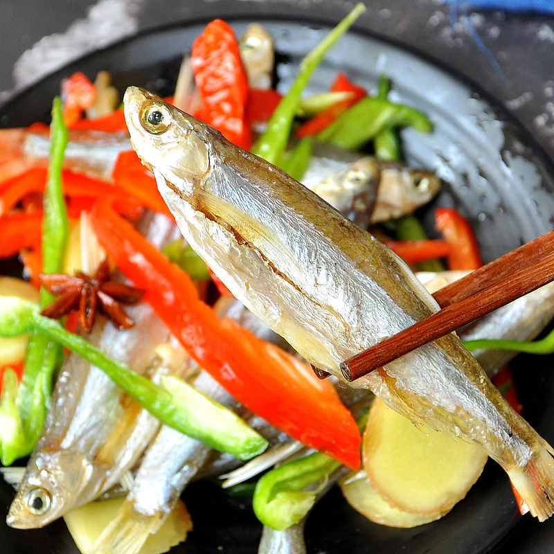 大别山农家小河鱼翘嘴鱼