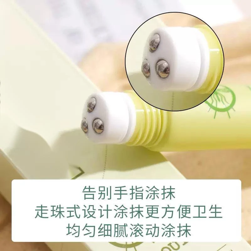 【小兔姐姐】清爽凝胶驱蚊滚珠涂抹20ml