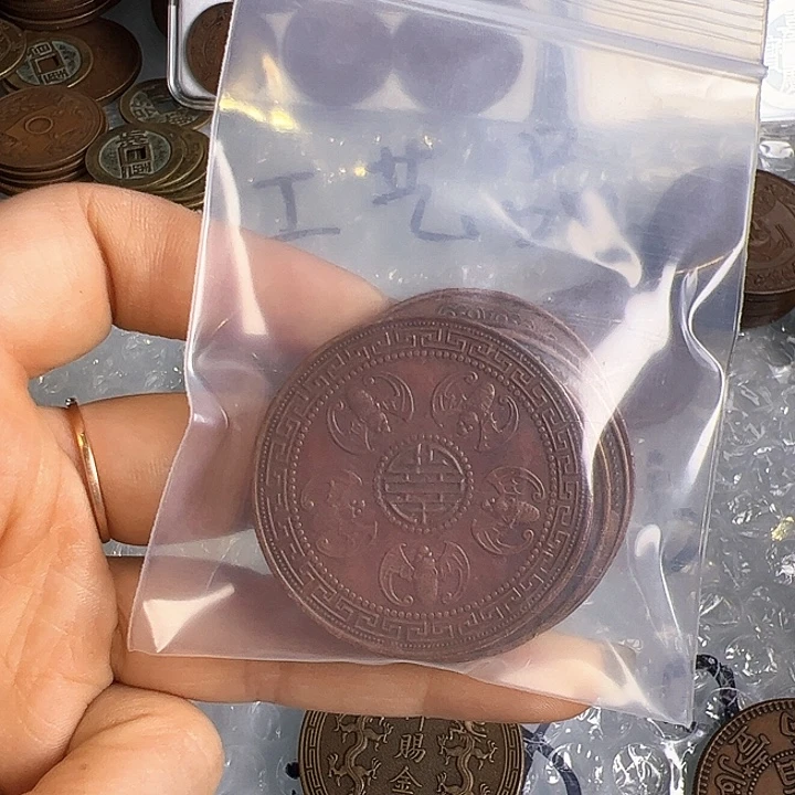 峰***司五个铜币工艺品摆件