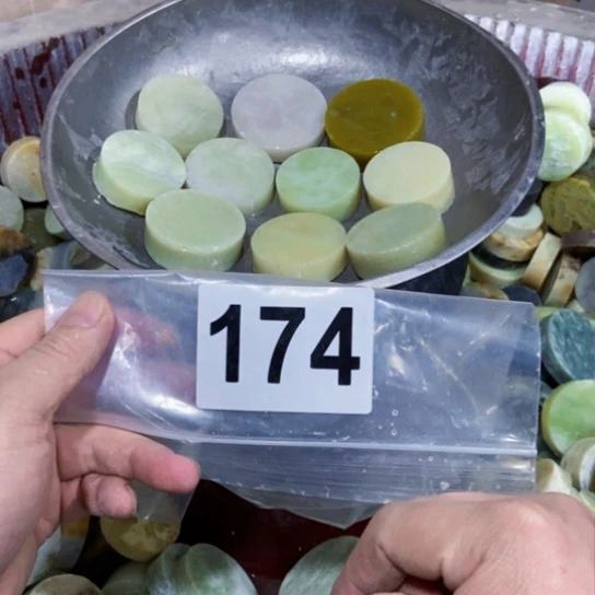 【闪购商品】蛇纹石玉珠宝半成品未镶嵌