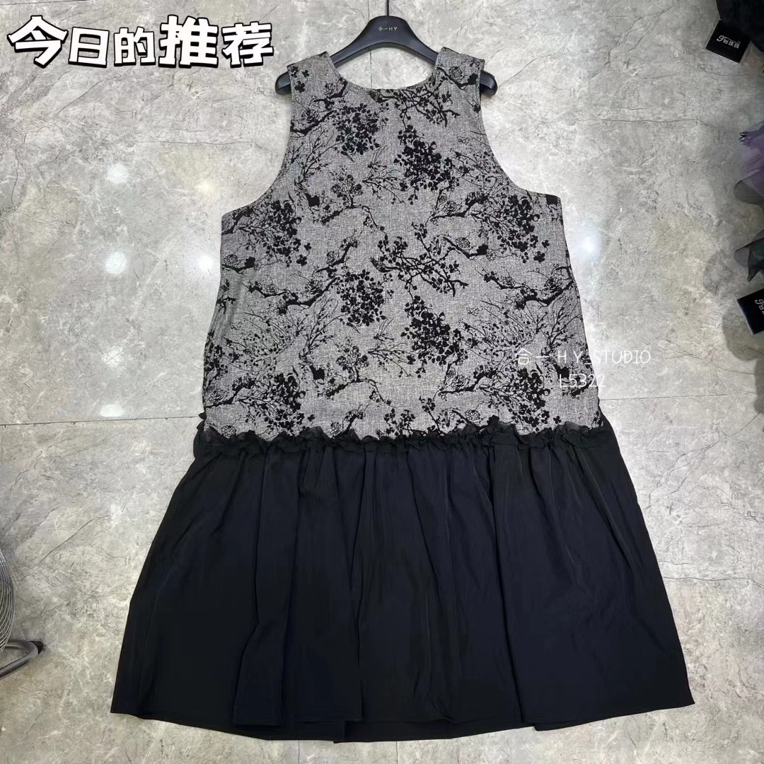 5322潮牌女装拼接套装黑色无袖女装连衣裙百搭