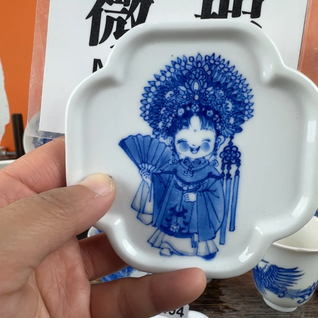 瓷片景德镇手绘青花茶器492