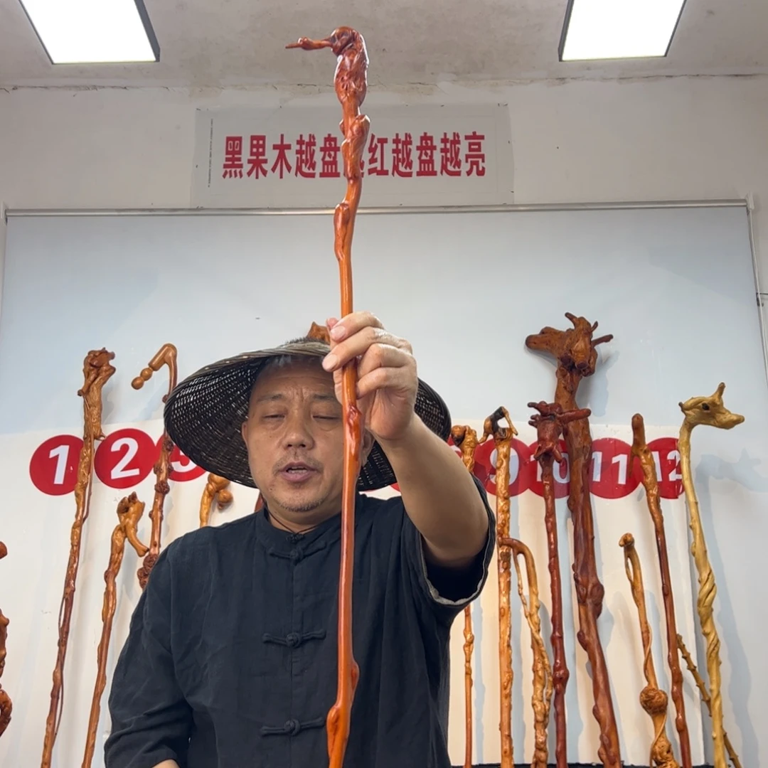 黑果木其他黑果木363