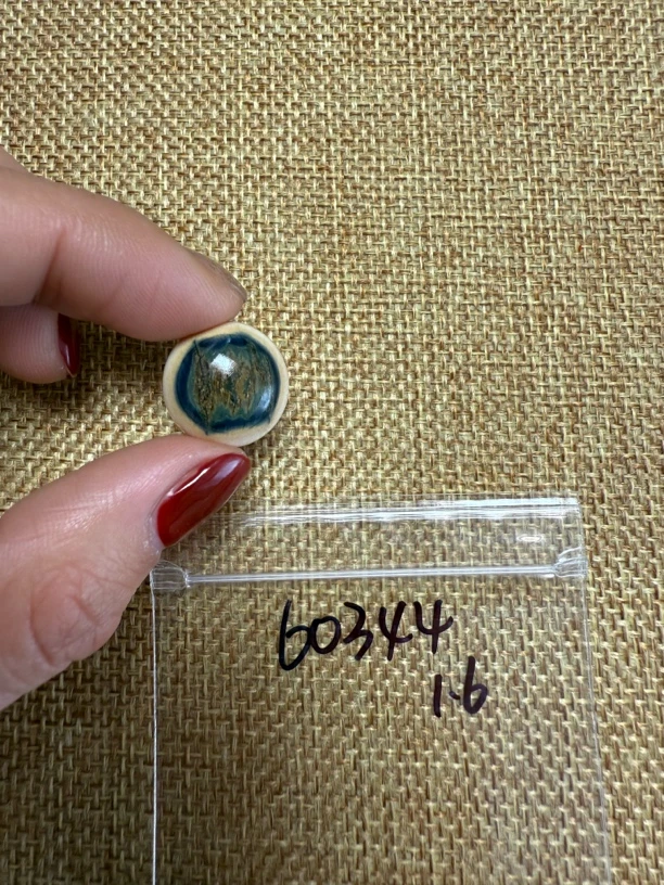 60344亚齐猛犸蓝眼睛单颗配饰