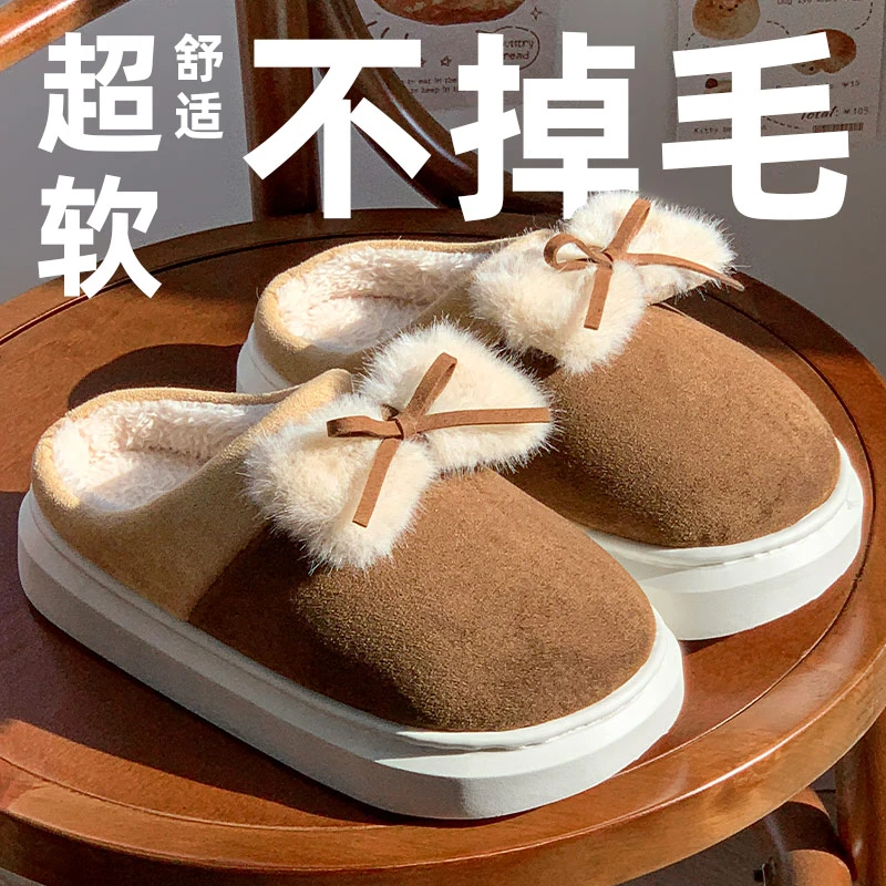 新中式蝴蝶结可爱棉拖鞋女冬季甜美厚底增高包头拖网红居家踩屎感