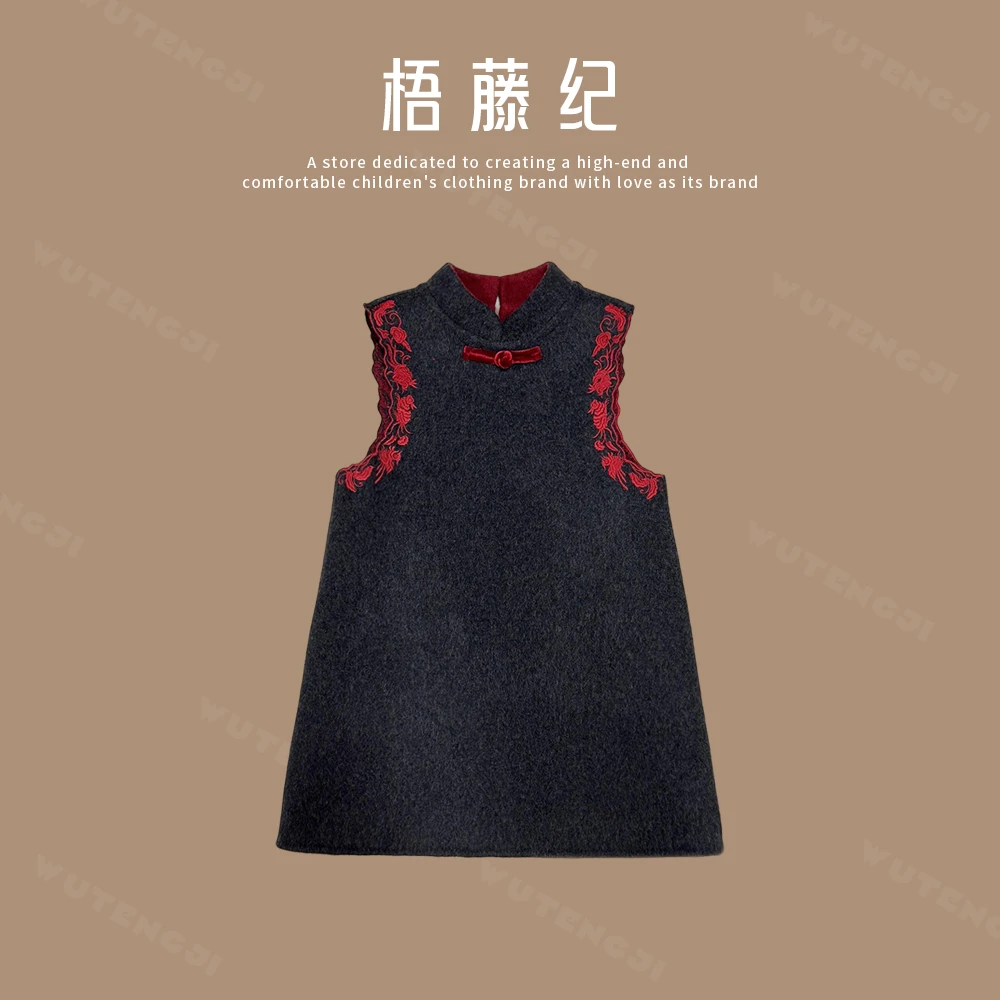 【雅雅】童装双面气质时尚洋气秋冬亲子装大衣25DR609