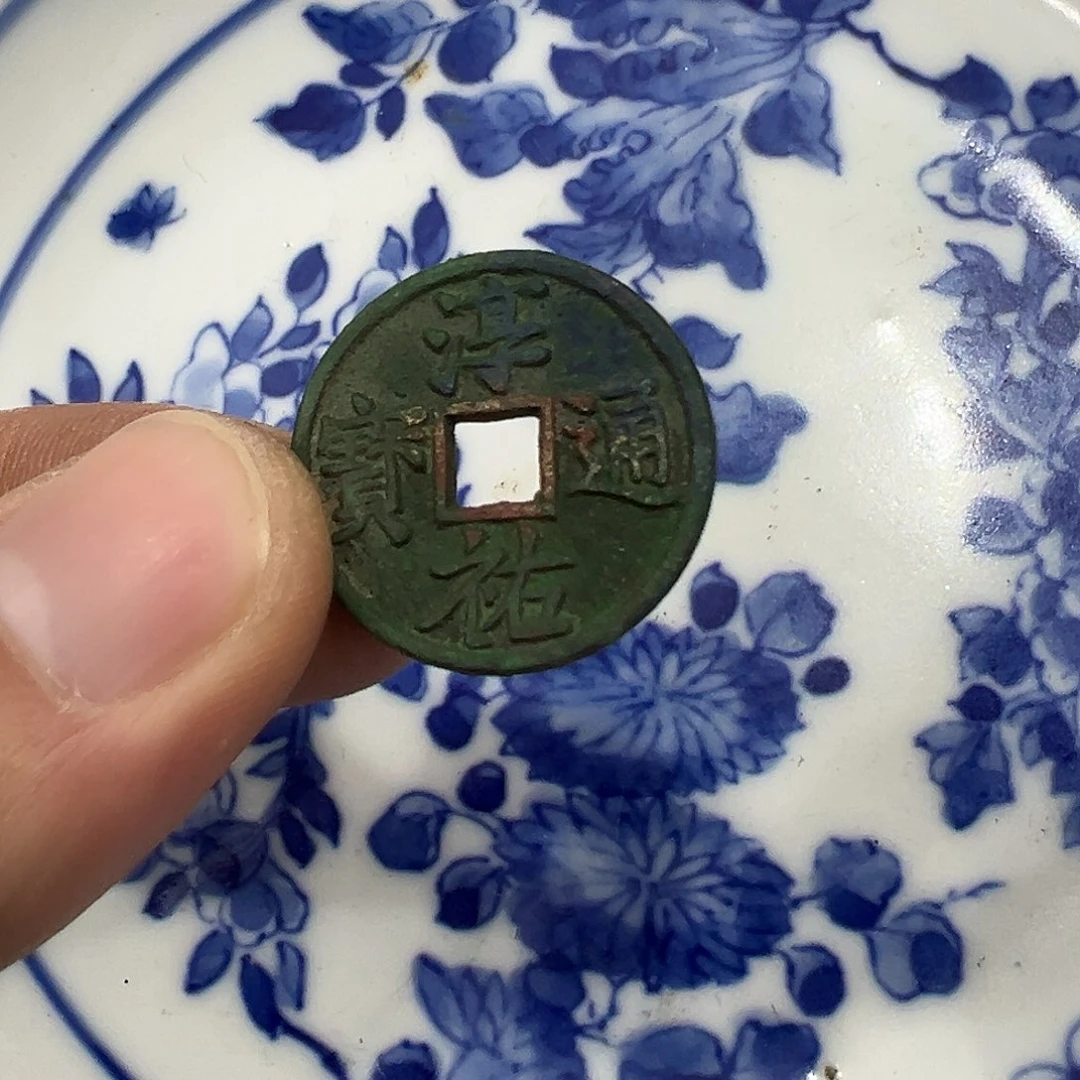 瓷片瓷摆件瓷摆件瓷摆件瓷摆件