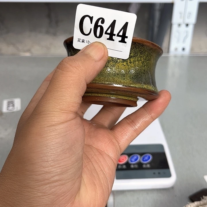 钧瓷茶具 钧瓷茶具