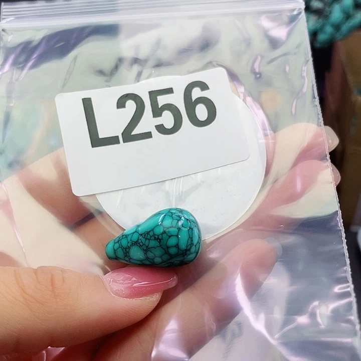 湖北十堰矿区精品佩珠