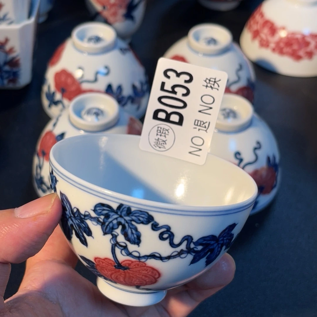 053 半月陶瓷半月陶瓷