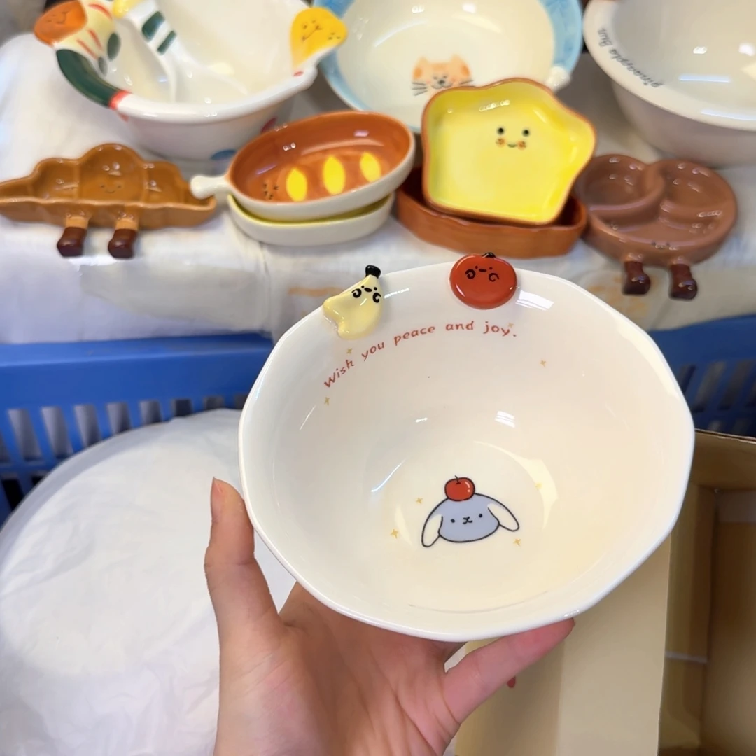 瓷陶瓷陶瓷陶瓷陶瓷