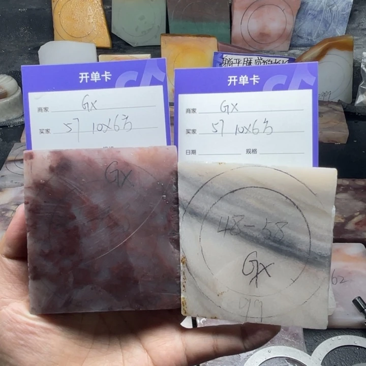 G***x未镶嵌手镯石英质玉（金丝玉）定制手镯