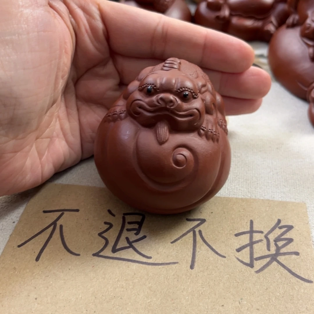 紫砂茶宠L*紫砂貔貅微瑕