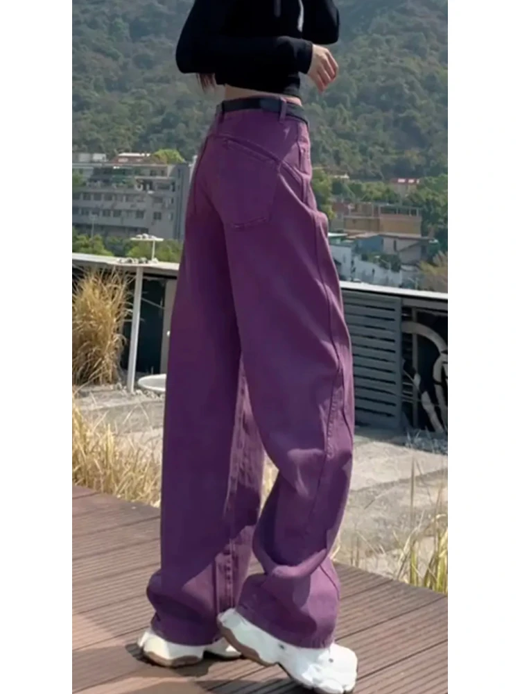 艾塔莉紫色高腰阔腿牛仔裤女2025春季新款宽松显瘦直筒裤垂感长裤