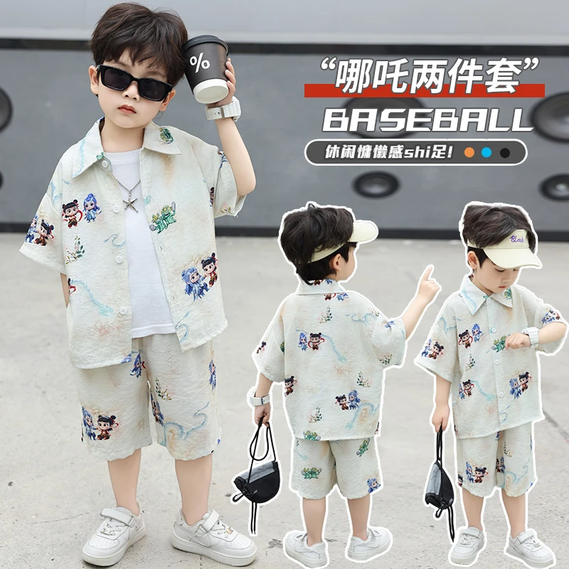 男童夏装短袖套装2025新款时髦儿童哪吒衬衫两件套小男孩夏季衣服