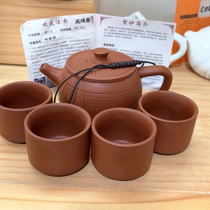 茶壶紫砂紫砂壶茶具