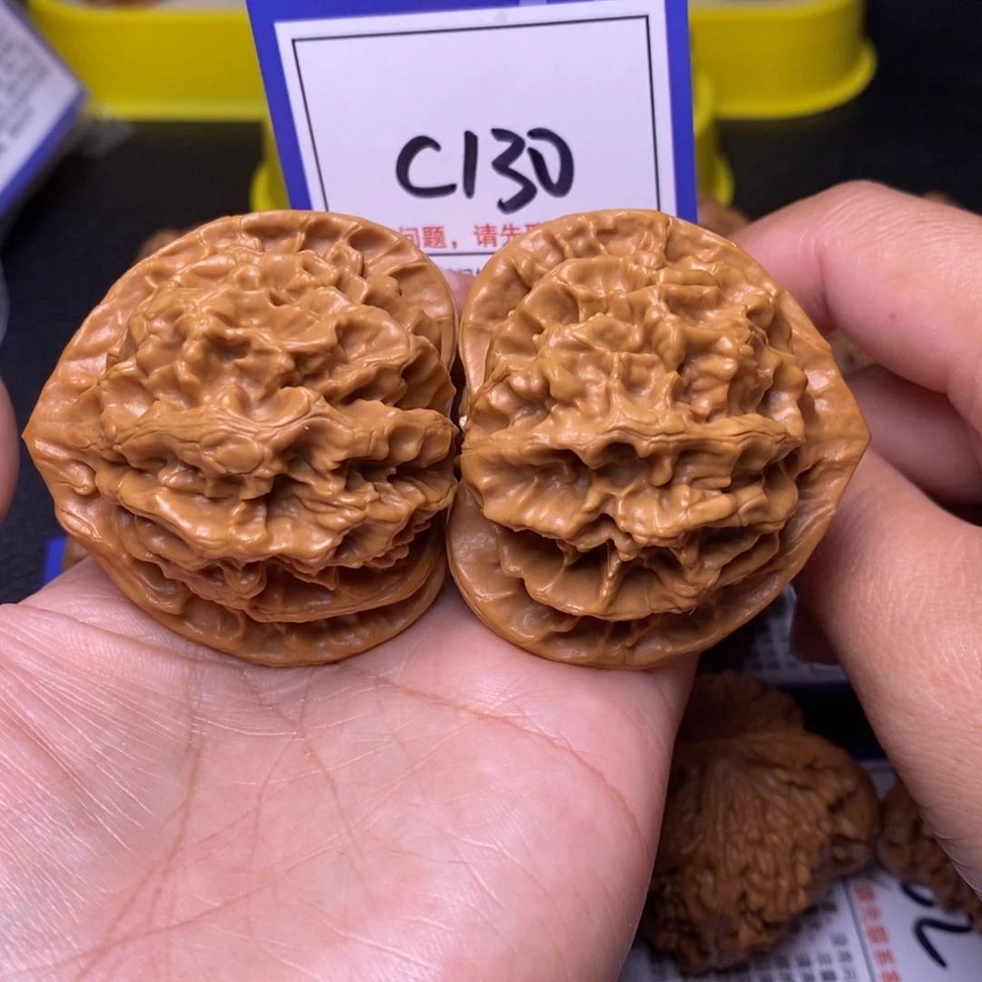 文玩核桃把件50帝王c130