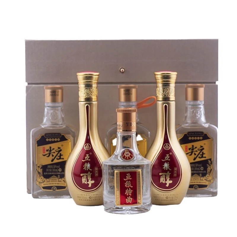 五粮液五粮浓香系列小酒礼盒 (盒子轻微受潮介意勿拍）49度到55度