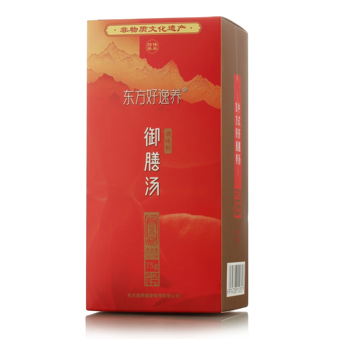 东方好逸养御膳汤 调味品 火锅底料